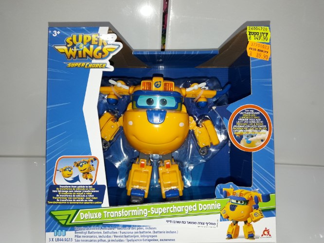 מחליף צורה מפואר כח טורבו דוני