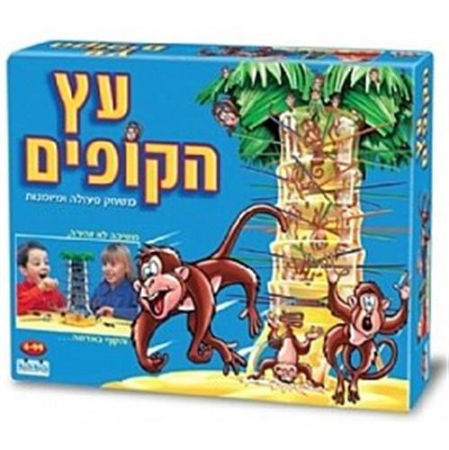 עץ הקופים- קודקוד