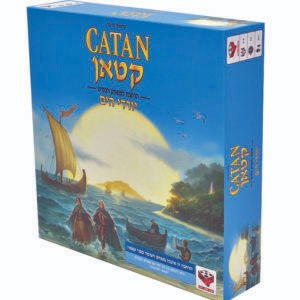 הרחבה לקטאן - יורדי הים