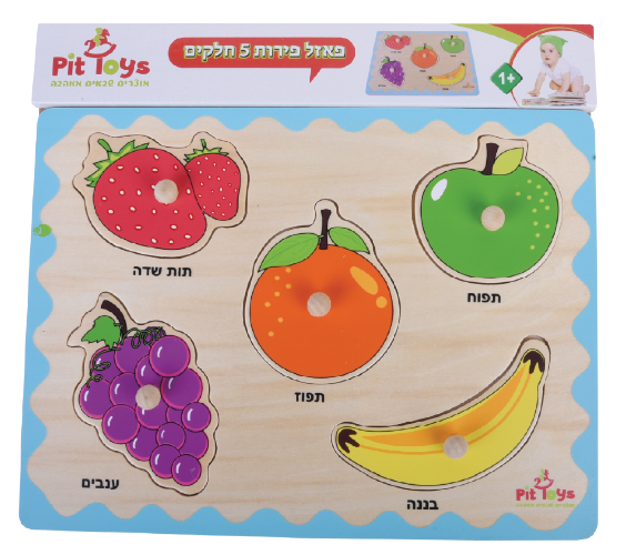 פאזל כפתור פיט פירות 5 חלקים