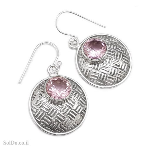 עגילים מכסף משובצים אבני קונזייט A8917 | תכשיטי כסף | עגילי כסף