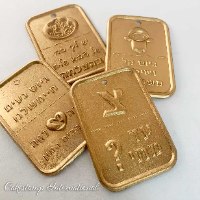 תבנית דיסקית גיוס | תבניות מסיבת גיוס ליצירה בשוקולד | תבנית 6 דיסקיות |  חדש אתי דבש