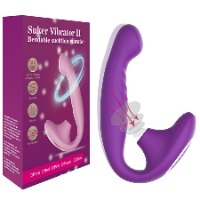 ויברטור - בת הים