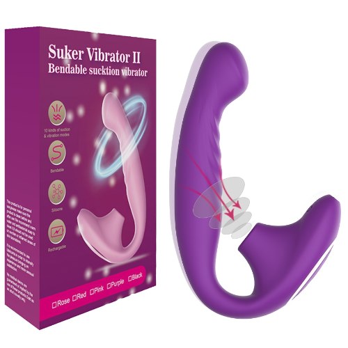 ויברטור - בת הים