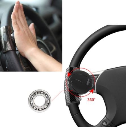 תפוח  הגה אוניברסלי לרכב