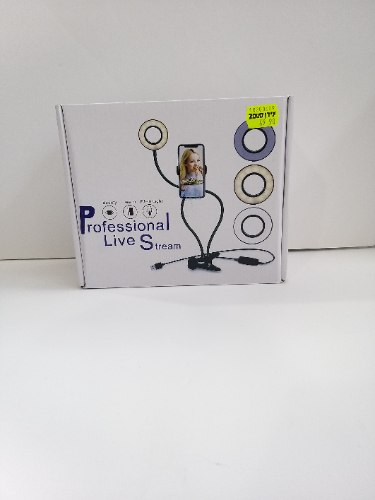 רינג תאורה קטן