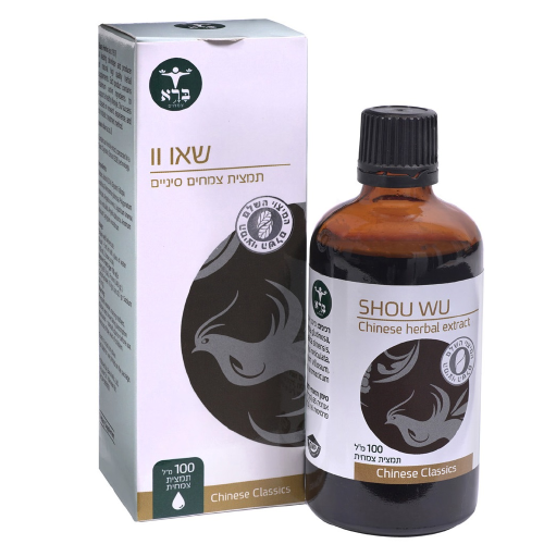 Shou Wu | שאו וו, 100 מ”ל תמצית צמחים מבושלת, ברא