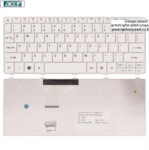 acer white keyboard