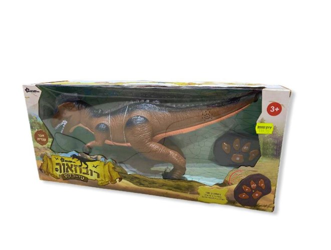 רובוט T-REX מלך הדינוזאורים