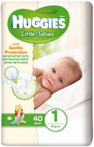 האגיס ליטל בייביס חיתולים מידה 1  למשקל עד 6 קג 40 יחידות