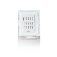 מסגרת תמונה 15*10 שחור/לבן