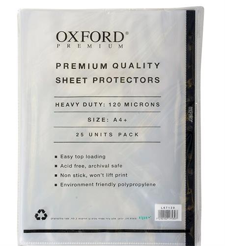 "שמרדף 120 מיקרון אוקספורד "