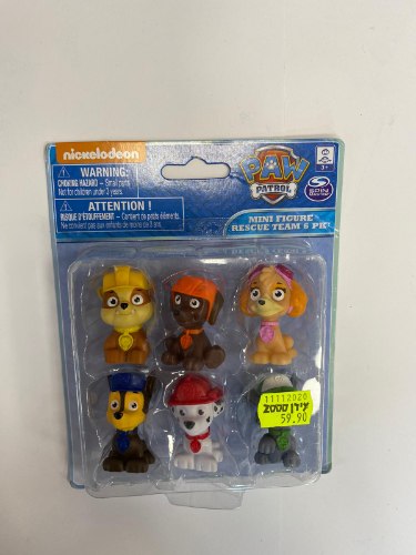 סט דמויות מפרץ ההרפתקאות