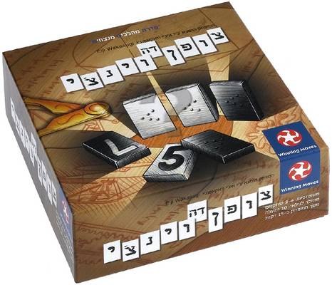 צופן דה וינצ'י