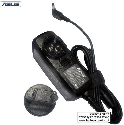מטען מקורי למחשב נייד אסוס זן בוק Asus ZenBook Prime UX21A UX31A - 45W 19V 2.37A AC Adapter