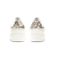 Nike Air Force 1 Pixel SE