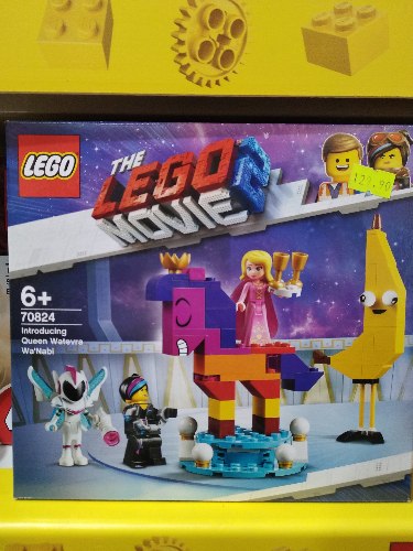 לגו movie נסיכה 70824