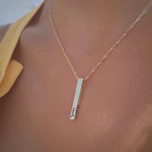 שרשרת בר תלת מימד דגם LAA25