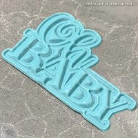 תבנית OH BABY קישוט עוגה | טופר  אנגלית| חדש מאתי דבש