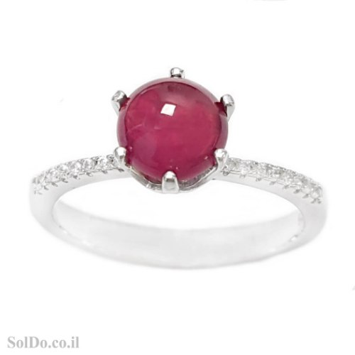 טבעת מכסף משובצת אבן גרנט ואבני זרקון RG1693 | תכשיטי כסף 925 | טבעות כסף