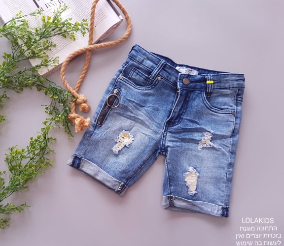 ברמודה גינס דגם 072218