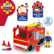 יופטר עם דמות