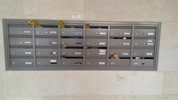 לוחיות ושלטים לתיבות דואר
