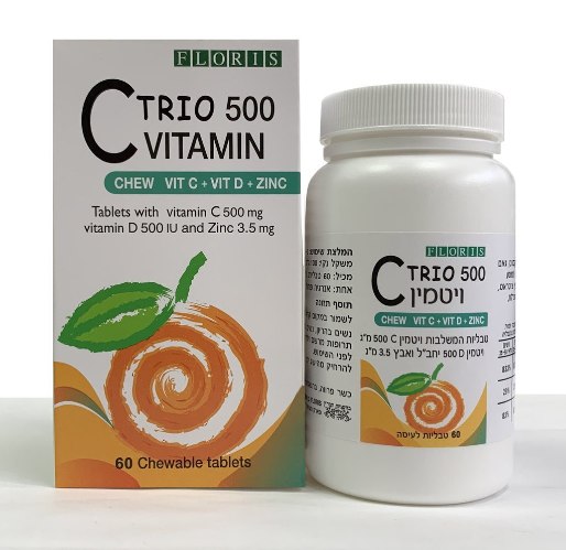 פלוריש ויטמין C 500 + ויטמין D  ואבץ  ללעיסה  60 קפליות