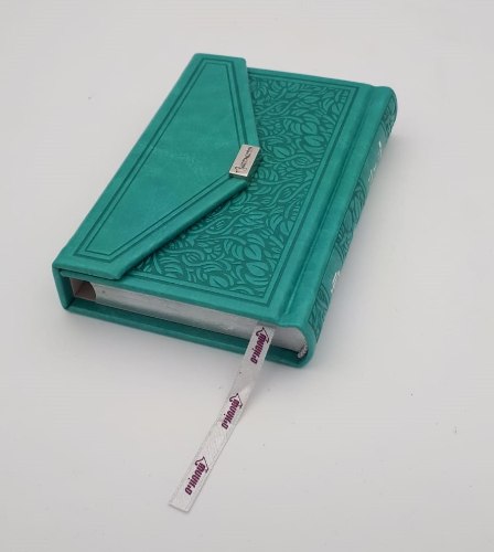 סידור עת רצון סגירת מגנט