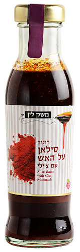 רוטב סילאן על האש עם צ'ילי