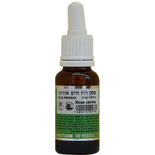 שמן רוז היפ - אורגני