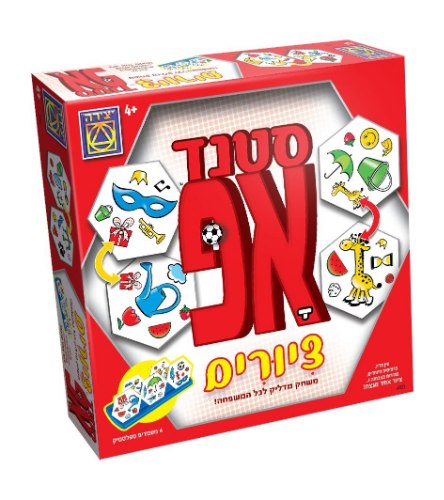 סטנד אפ ציורים