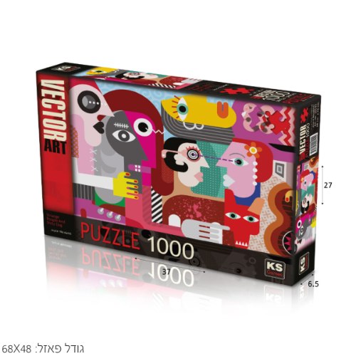 פאזל וקטור 1000 חל'