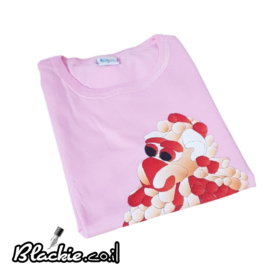 Children colored - T shirt "Sheep" Deal single