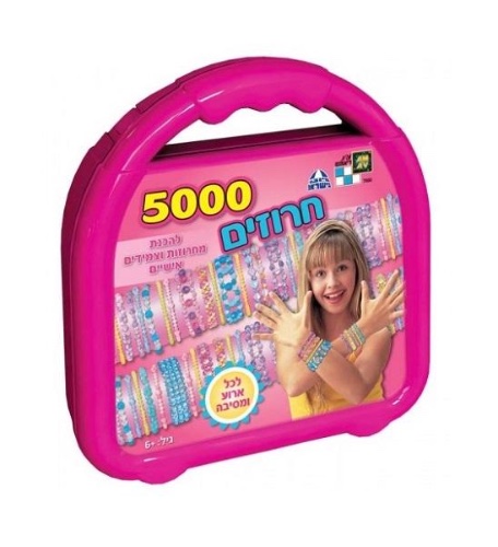 5000 חרוזים-דיאמנט