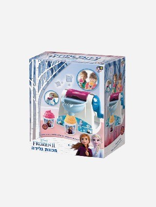 מסיבת גלידה פרוזן