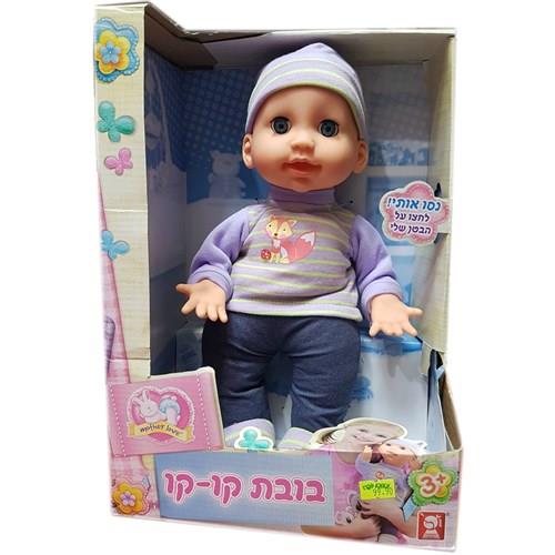 בובת קו-קו