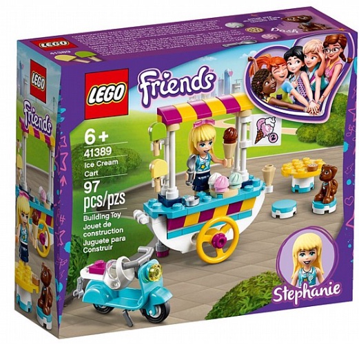 לגו בנות דוכן גלידה