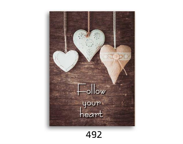 תמונת השראה מעוצבת לתינוקות, לסלון, חדר שינה, מטבח, ילדים - תמונת השראה דגם 492