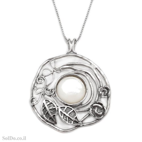 תליון מכסף מעוצב משובץ צדף לבן T6232 | תכשיטי כסף