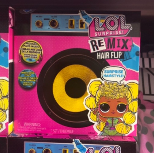 רמקול לול קטן