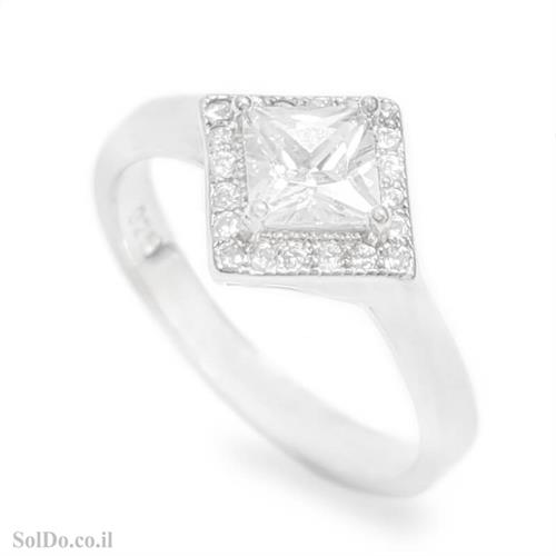 טבעת מכסף משובצת אבני זרקון  RG6151 | תכשיטי כסף | טבעות כסף