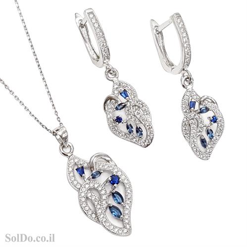 עגילים ותליון מכסף משובצים אבני זרקון כחולות ולבנות S1628