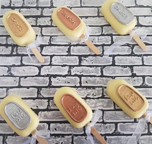 שלט למגנום גדול אחד בודד לבחירה | תבנית לקישוט מגנום, עוגות מספרים וקינוחים | תבנית מגנום