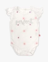 בגד גוף PERFECT