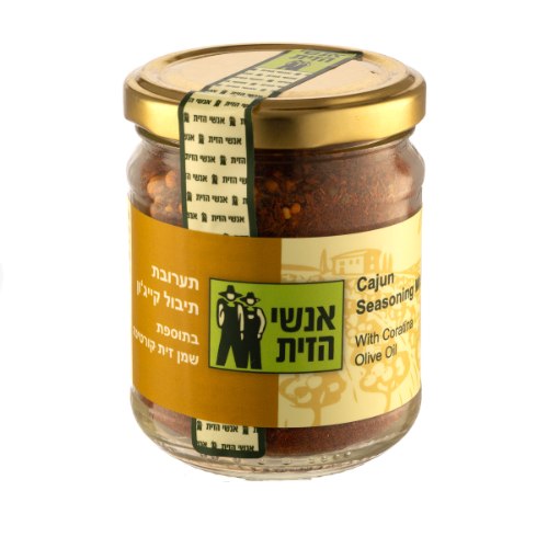 תערובת תבלינים קייג'ון עם שמן זית