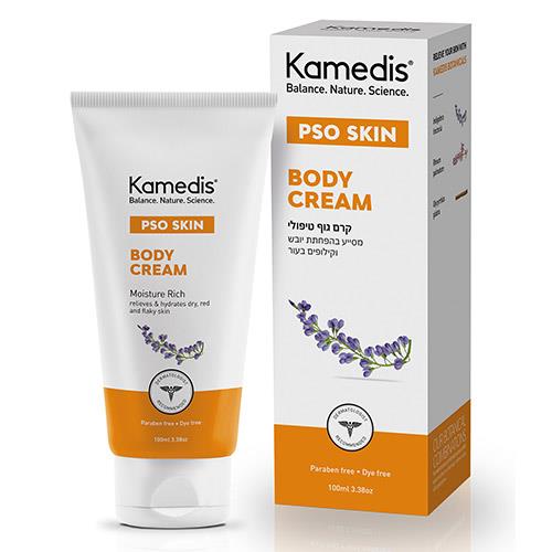 --PSO SKIN קרם גוף טיפולי  --לעור יבש,  קמדיס, 100 מל