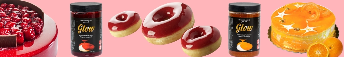 ציפויים לעוגות גלסאז ואבקות מוס - פלא שף- הסוד של השפים הגדולים