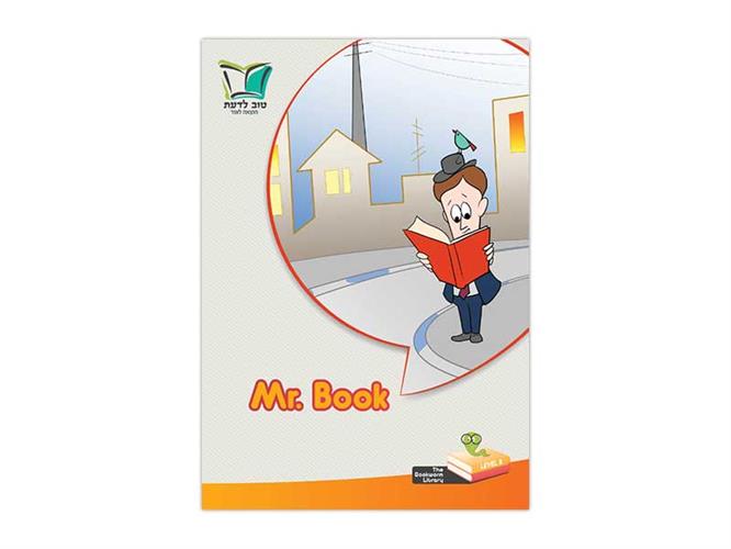 Mr. Book | Level 2