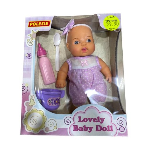 בובת תינוק קטנה אבזור